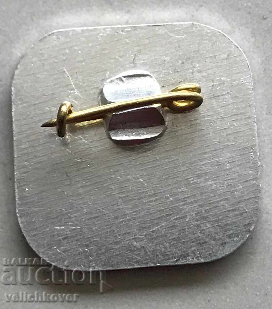 29436 Bulgaria sign Balkaniada volleyball girls 1982 with price 3.00 BGN | € 1.53 29436 Bulgaria sign Balkaniada volleyball girls 1982 with price 3.00 BGN | € 1.53