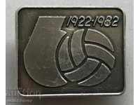 29437 Bulgaria semn 60g. Federația Bulgară de Fotbal 1982