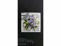 γραμματόσημα