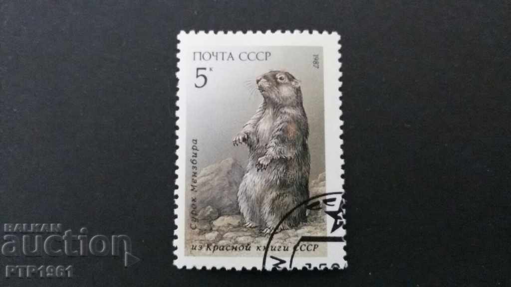 stamps