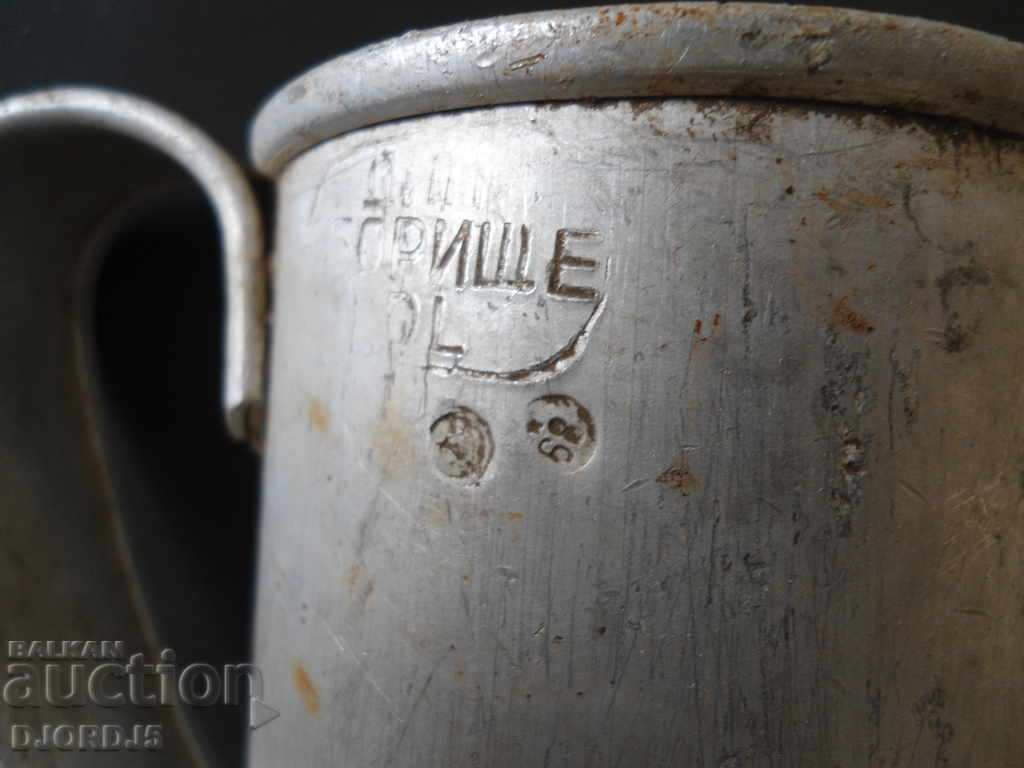 Old measure for liquids, markings with price 7.00 BGN | € 3.58 Old measure for liquids, markings with price 7.00 BGN | € 3.58