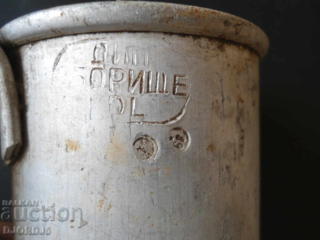 Auction Old measure for liquids, markings Auction Old measure for liquids, markings
