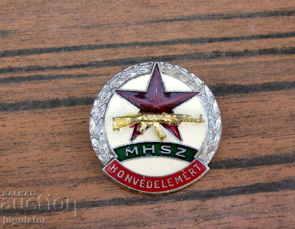 old Hungarian military badge Hungarian military badge