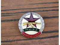 old Hungarian military badge Hungarian military badge