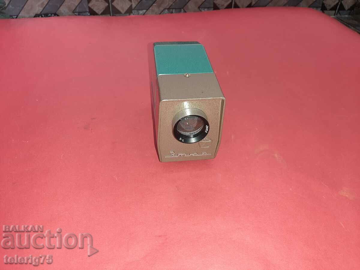 Russian Old Slide Projector Mini Projection Device 'ETUD-FED'