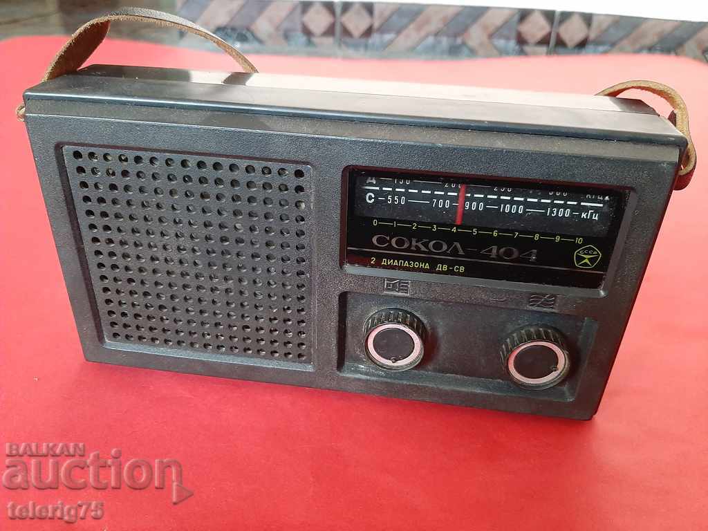 Old Retro Soviet Radio 'Sokol-404'-1980s with price 25.00 BGN | € 12.78 Old Retro Soviet Radio 'Sokol-404'-1980s with price 25.00 BGN | € 12.78