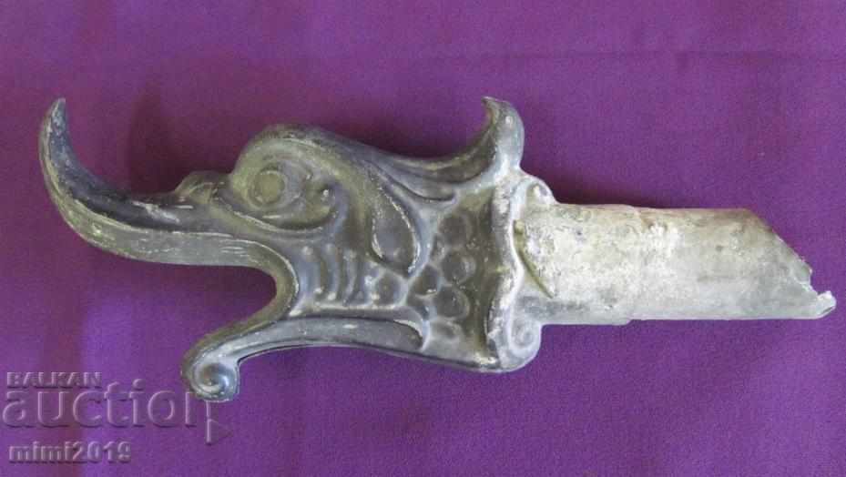 18th century Metal Spout for Cheshma, Shadravan with price 750.00 BGN | € 383.47 18th century Metal Spout for Cheshma, Shadravan with price 750.00 BGN | € 383.47