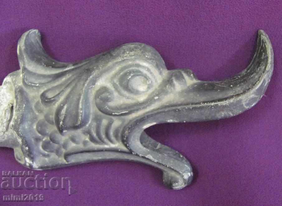 Auction 18th century Metal Spout for Cheshma, Shadravan Auction 18th century Metal Spout for Cheshma, Shadravan