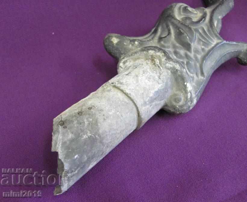 18th century Metal Spout for Cheshma, Shadravan - 6 18th century Metal Spout for Cheshma, Shadravan - 6