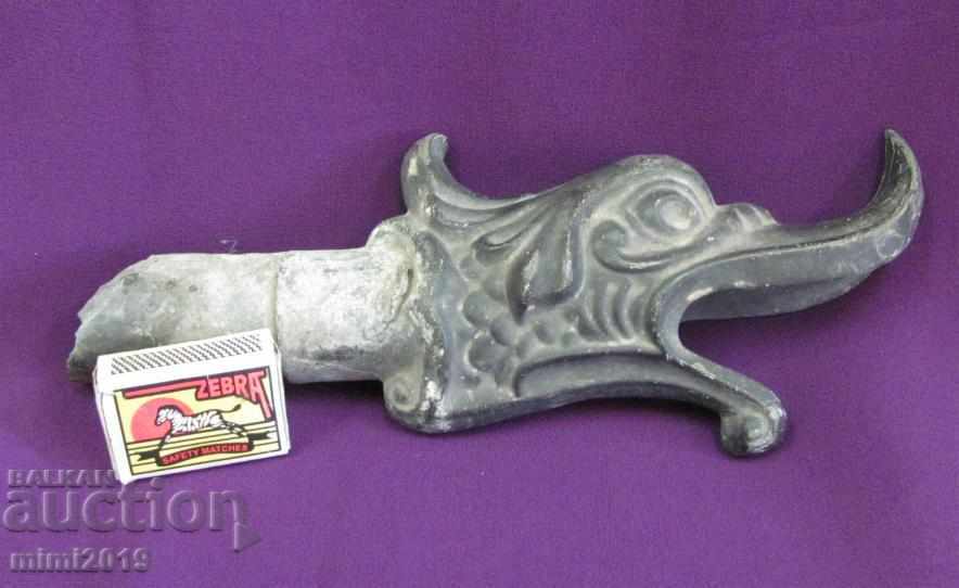 18th century Metal Spout for Cheshma, Shadravan - 7 18th century Metal Spout for Cheshma, Shadravan - 7