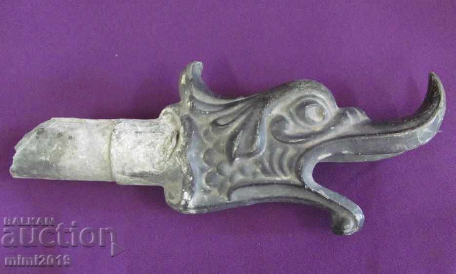 18th century Metal Spout for Cheshma, Shadravan