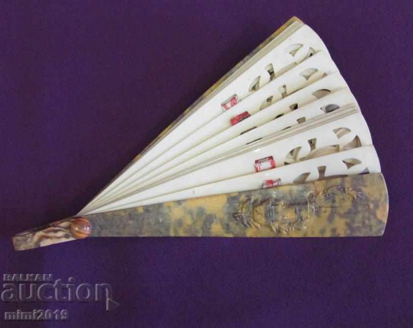 Art Nouveau Fan with price 160.00 BGN | € 81.81 Art Nouveau Fan with price 160.00 BGN | € 81.81