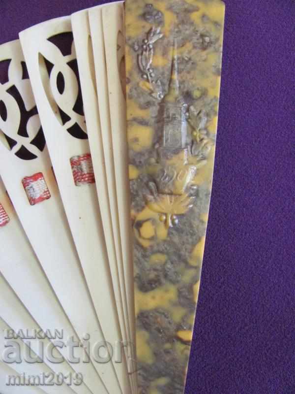 Art Nouveau Fan - 5 Art Nouveau Fan - 5