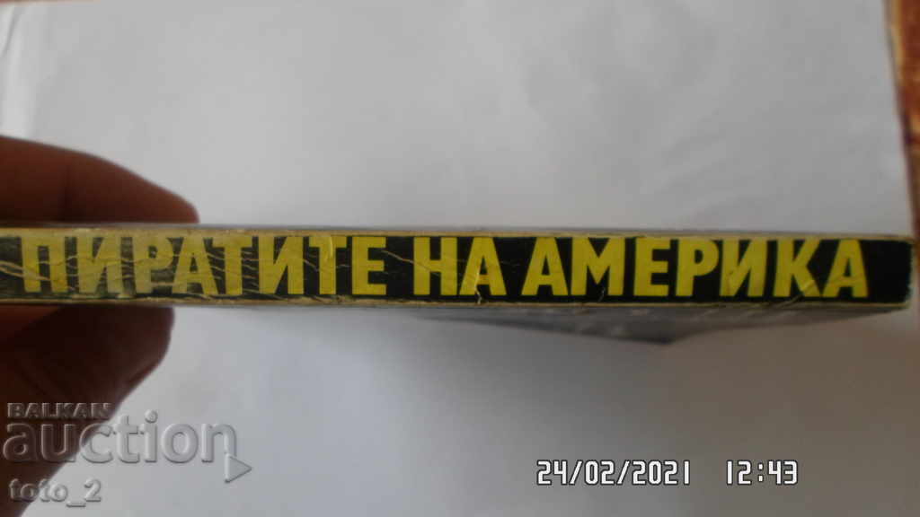 PIRATES OF AMERICA-JOHN EXVEMELIN with price 2.50 BGN | € 1.28 PIRATES OF AMERICA-JOHN EXVEMELIN with price 2.50 BGN | € 1.28