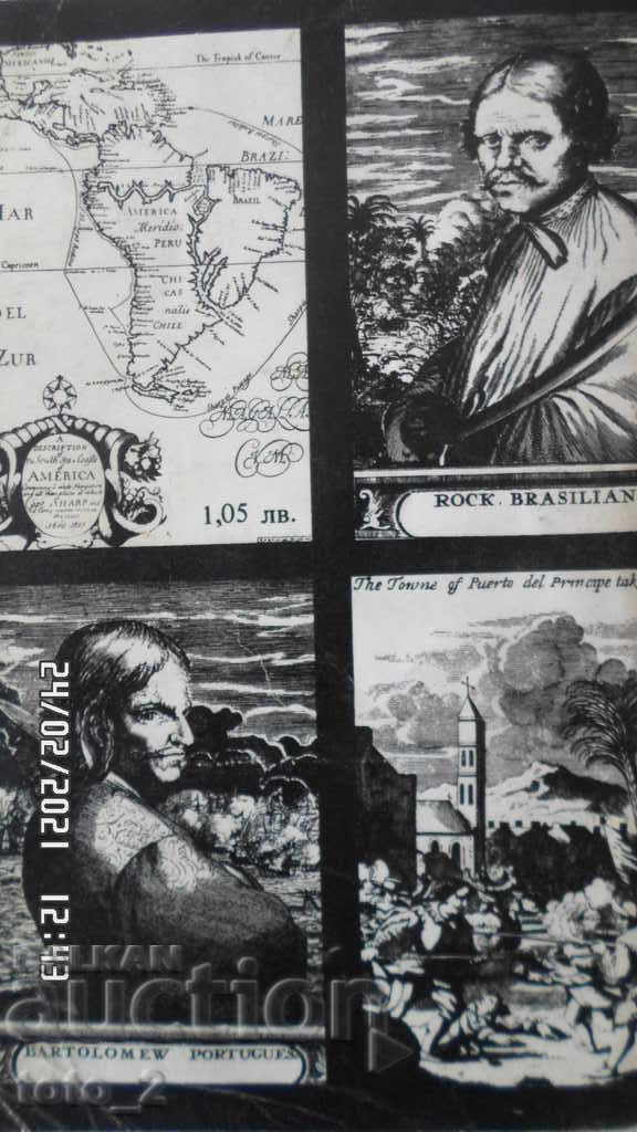 Auction PIRATES OF AMERICA-JOHN EXVEMELIN Auction PIRATES OF AMERICA-JOHN EXVEMELIN