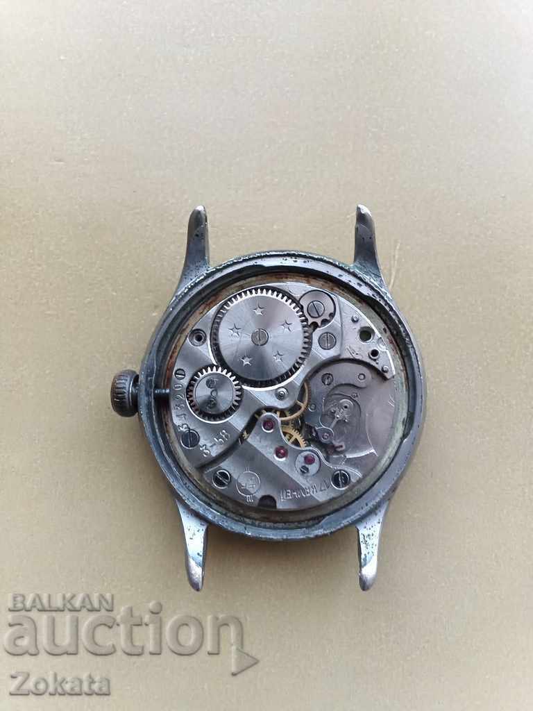 Dagger. For parts or restoration with price € 4.09 | 8.00 BGN