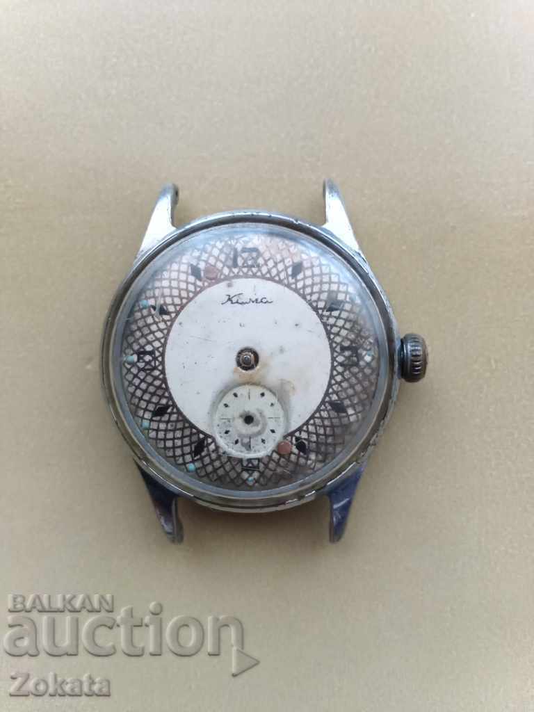 Auction  Dagger. For parts or restoration