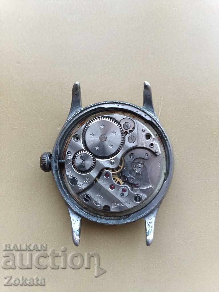 Livrarea Pumnal. Pentru piese sau restaurare