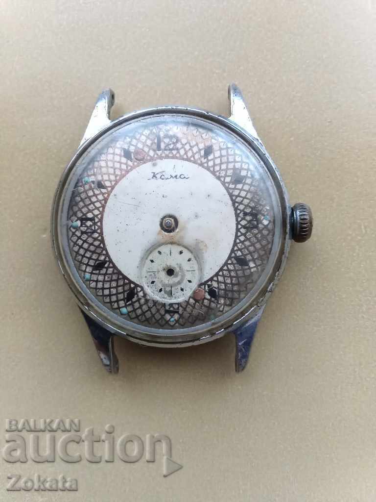 Dagger. For parts or restoration