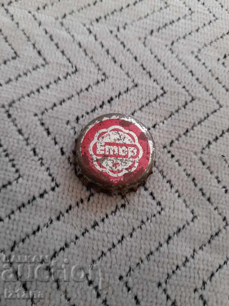 Cap of Aether Cap of Aether