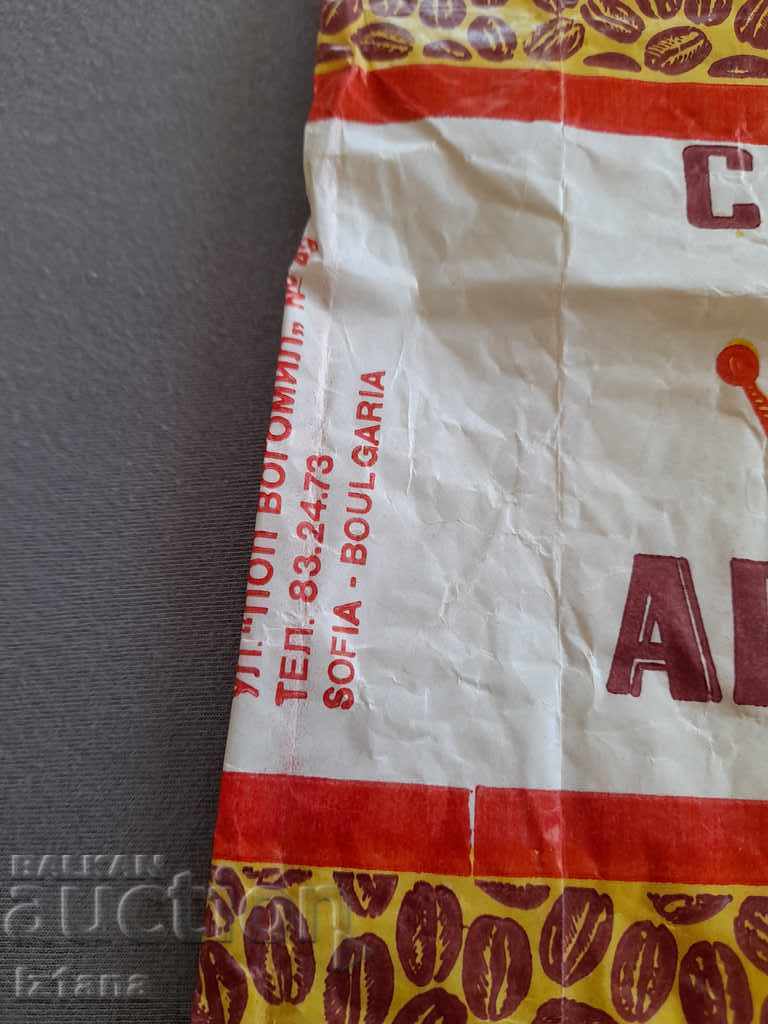 Old Adams Coffee Packaging with price 11.00 BGN | € 5.62 Old Adams Coffee Packaging with price 11.00 BGN | € 5.62