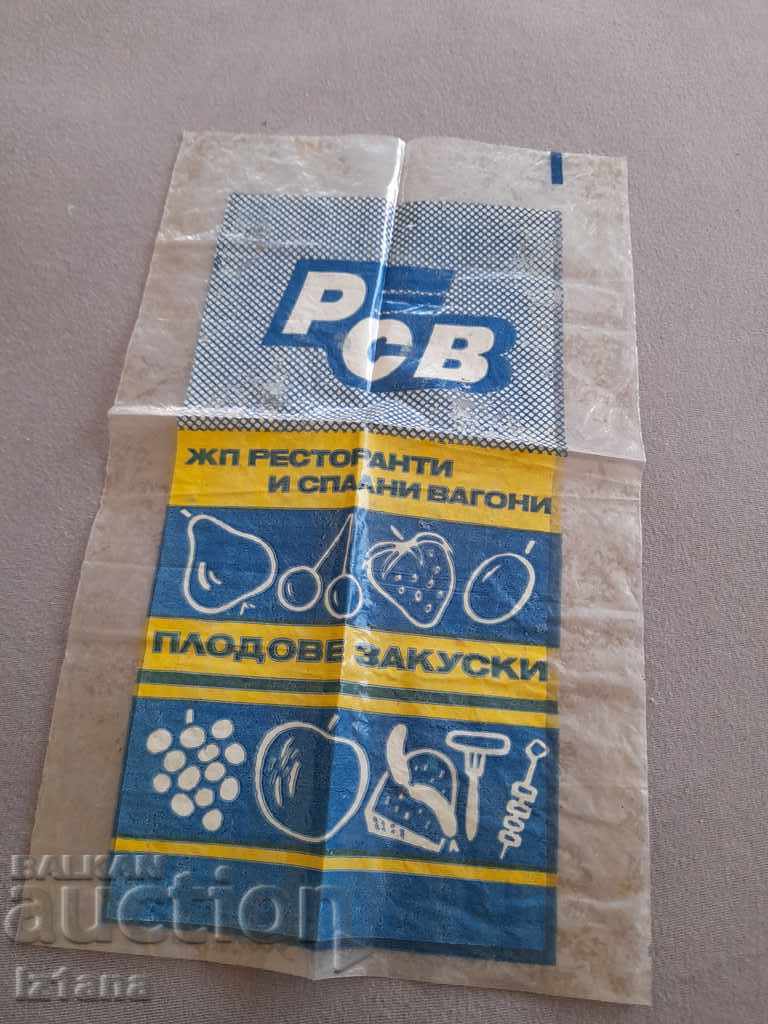 PCB food packaging