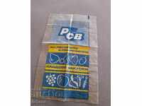 Ambalaj alimentar RSV