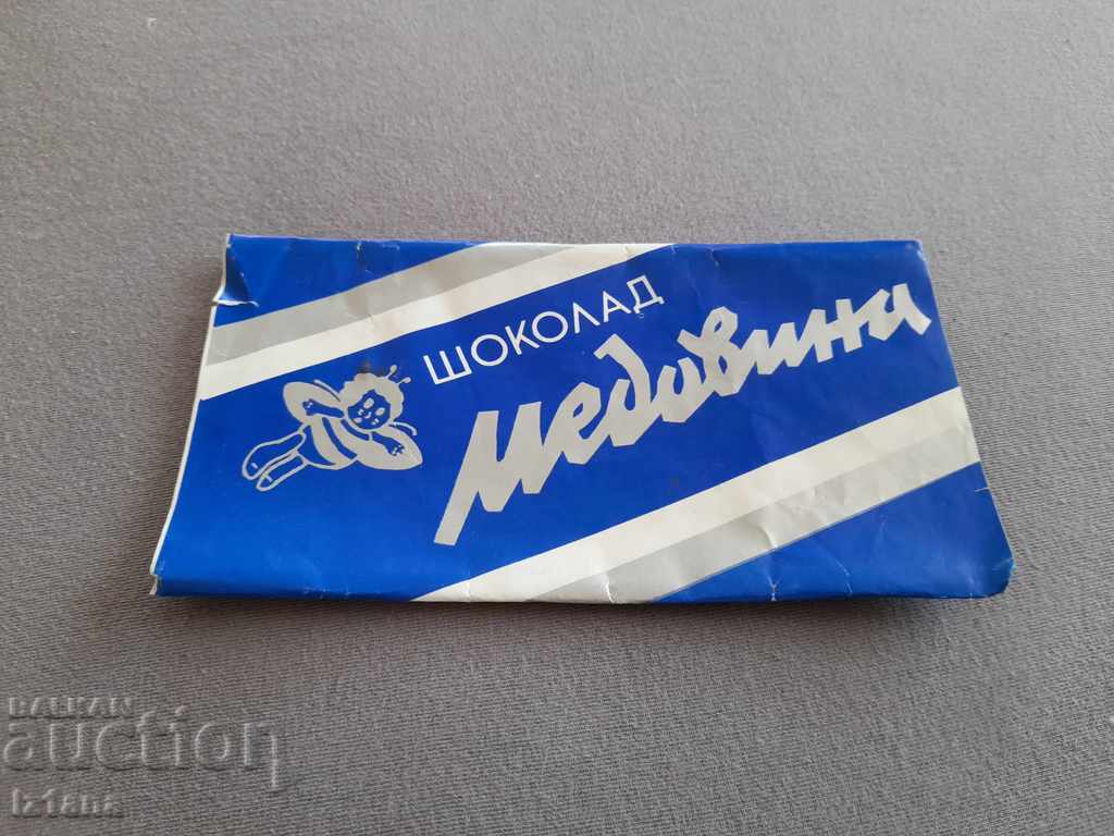 Old package of chocolate Medovina