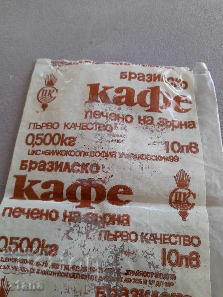 Old packaging Brazilian Coffee with price 6.00 BGN | € 3.07