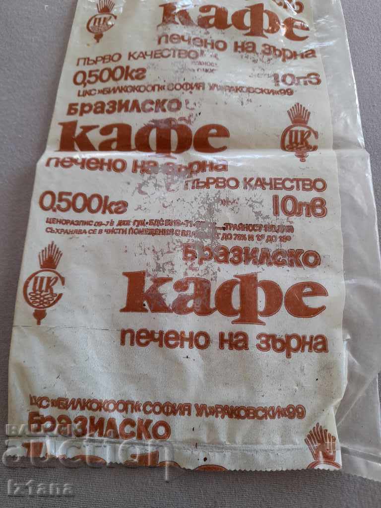 Auction  Old packaging Brazilian Coffee