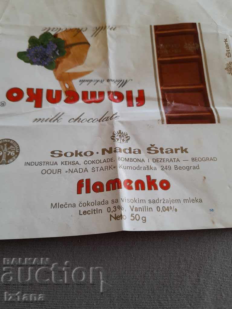 Auction Old Chocolate Flamenko Packaging Auction Old Chocolate Flamenko Packaging
