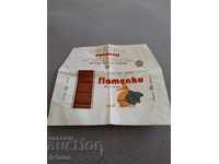 Old package of Flamenko Chocolate