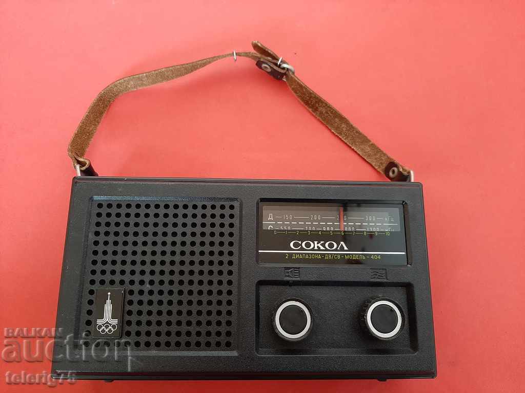 Παλιό Ρετρό Σοβιετικό Ραδιόφωνο 'Sokol-404'-Olympics '80