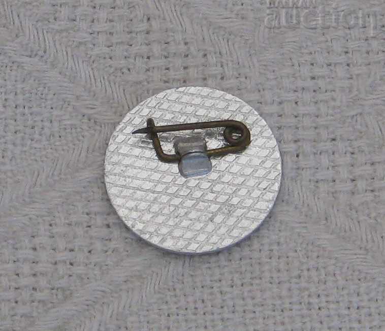 VINS "DIMITAR BLAGOEV" TNTM VARNA BADGE with price 3.00 BGN | € 1.53 VINS "DIMITAR BLAGOEV" TNTM VARNA BADGE with price 3.00 BGN | € 1.53