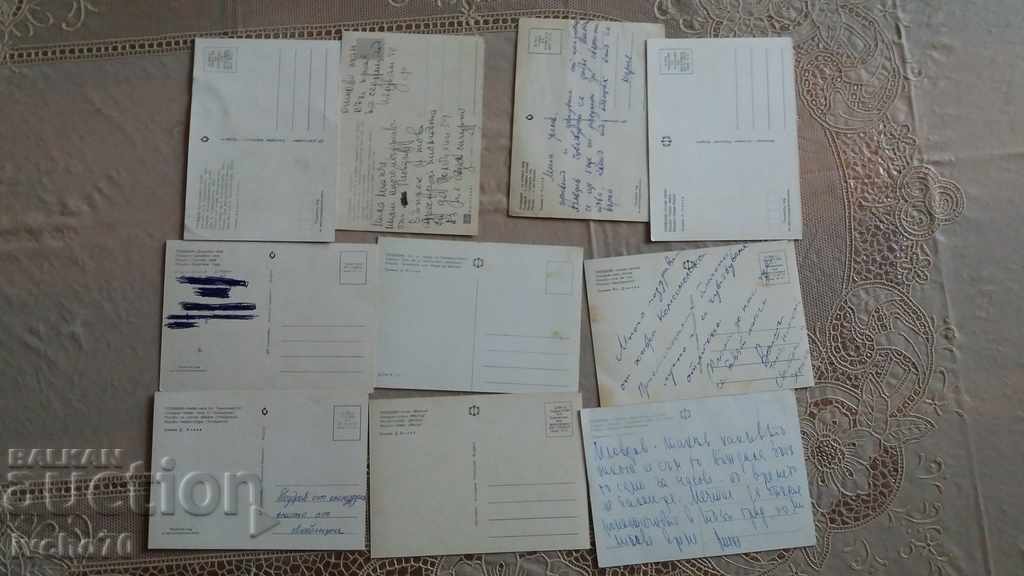 Πολλές κάρτες - Plovdiv - 6 Πολλές κάρτες - Plovdiv - 6