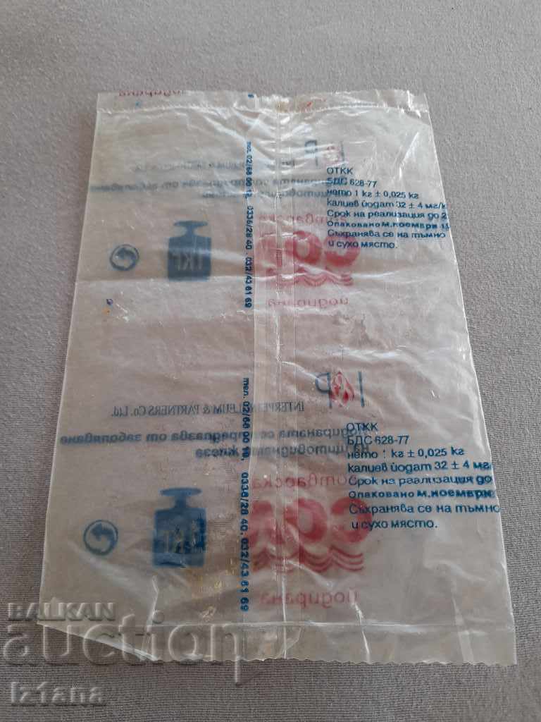 Old package of salt with price 6.00 BGN | € 3.07 Old package of salt with price 6.00 BGN | € 3.07