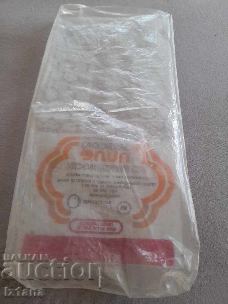 Auction Old package of Chicken Auction Old package of Chicken