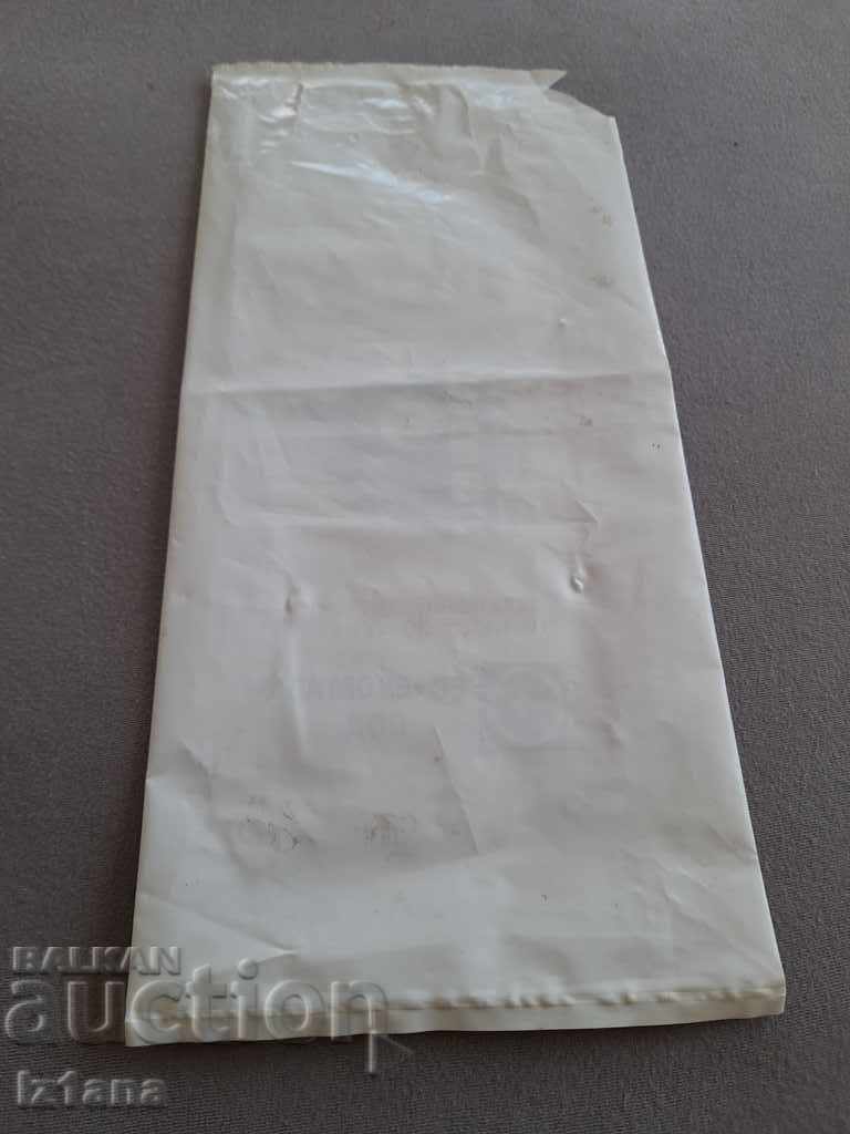 Old package of cow's milk with price 14.00 BGN | € 7.16 Old package of cow's milk with price 14.00 BGN | € 7.16