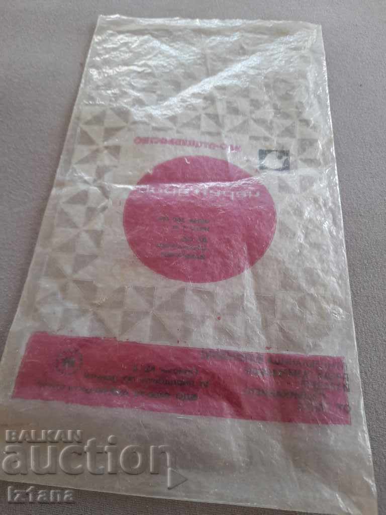 Auction Old packaging Liver Auction Old packaging Liver