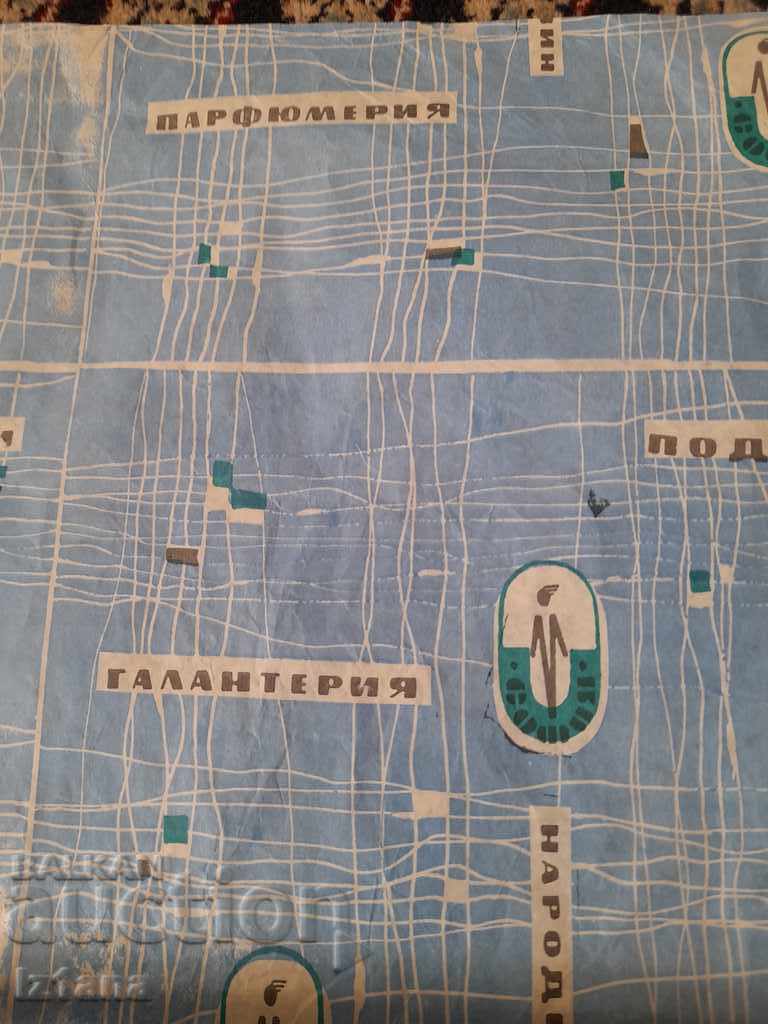 Delivery of Old wrapping paper Haberdashery Delivery of Old wrapping paper Haberdashery