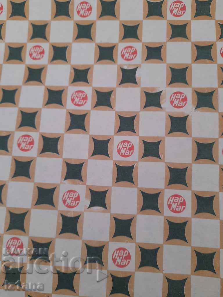 Auction Old Narmag wrapping paper Auction Old Narmag wrapping paper