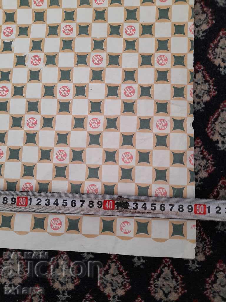 Delivery of Old Narmag wrapping paper Delivery of Old Narmag wrapping paper