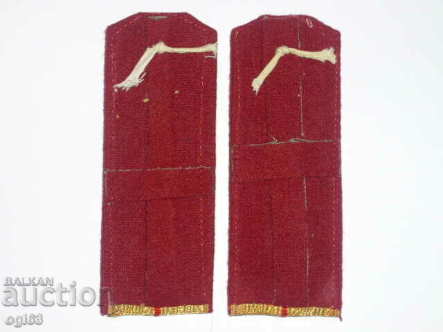 Tsarski Pagoni 50 with price 79.90 BGN | € 40.85 Tsarski Pagoni 50 with price 79.90 BGN | € 40.85