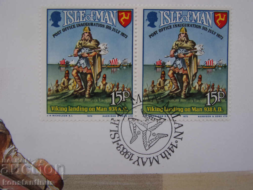 Δημοπρασία o.Man 50 πένες 1983 Φάκελος με τραπεζογραμμάτιο NUMISBRIEFE