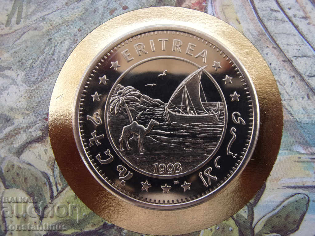 Eritrea 1 Dollar 1993 Φάκελος με κέρμα NUMISBRIEFE με τιμή € 28.12 | 55.00 BGN