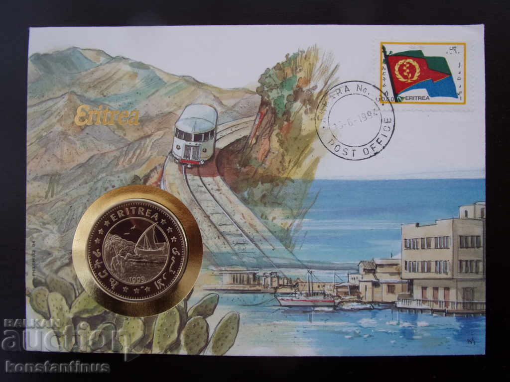 Δημοπρασία Eritrea 1 Dollar 1993 Φάκελος με κέρμα NUMISBRIEFE