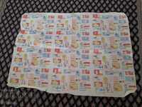 Hârtie de ambalaj veche Narcoop Sofia