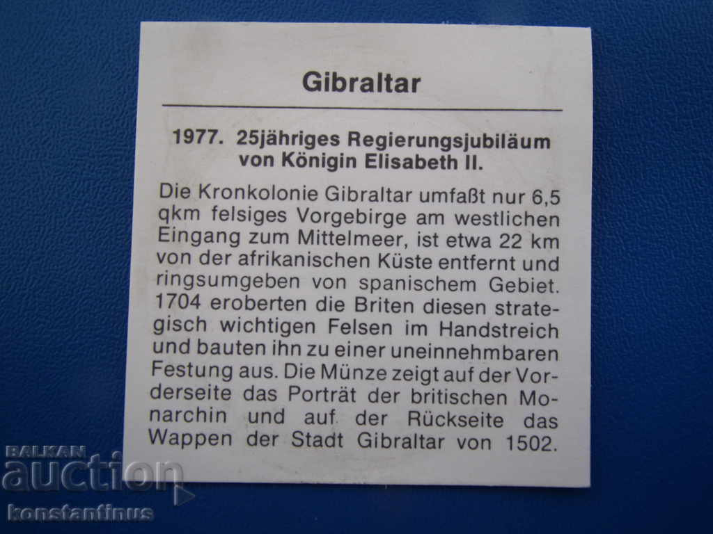 Аукцион Гибралтар  25 Пенса - 1 Крона  1977  UNC