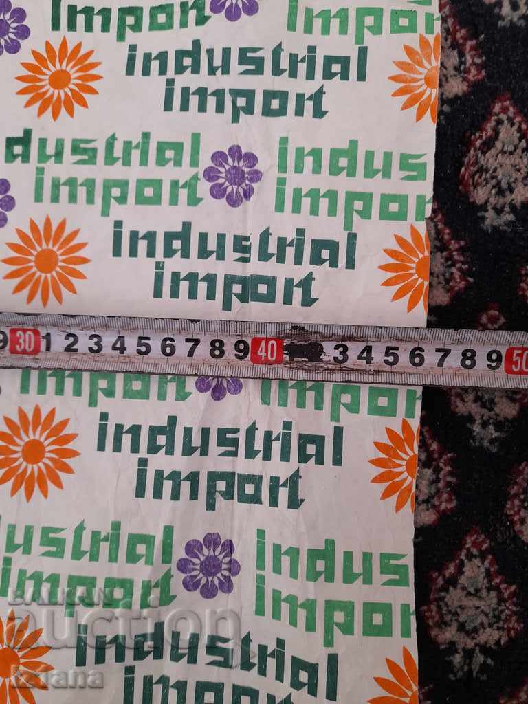 Auction Old Packaging Paper Industrial Import, Duty-free shops Auction Old Packaging Paper Industrial Import, Duty-free shops