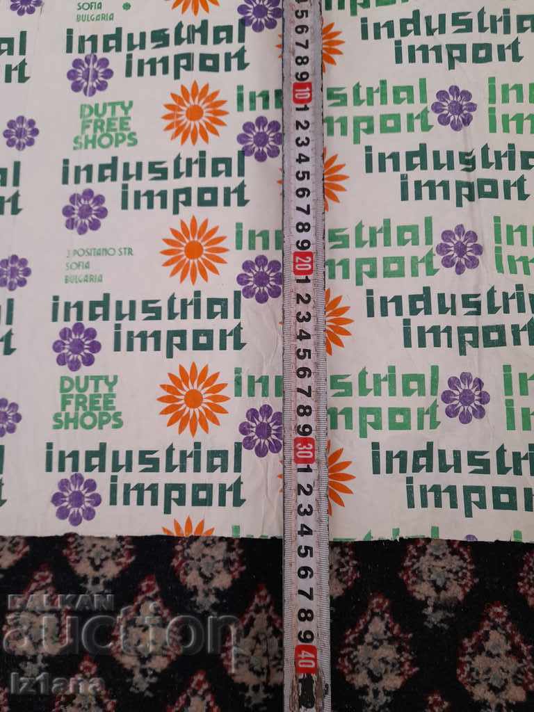 Delivery of Old Packaging Paper Industrial Import, Duty-free shops Delivery of Old Packaging Paper Industrial Import, Duty-free shops